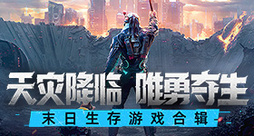 杭州多个街道被限购