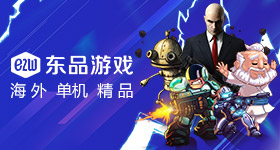 曝神仙肉换男主