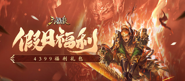 用豆包免费学英语的两个方法