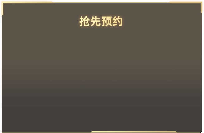 双男主GAI免费网页版