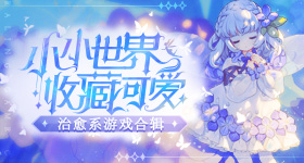 外交部否认俄无人机击中中国货船