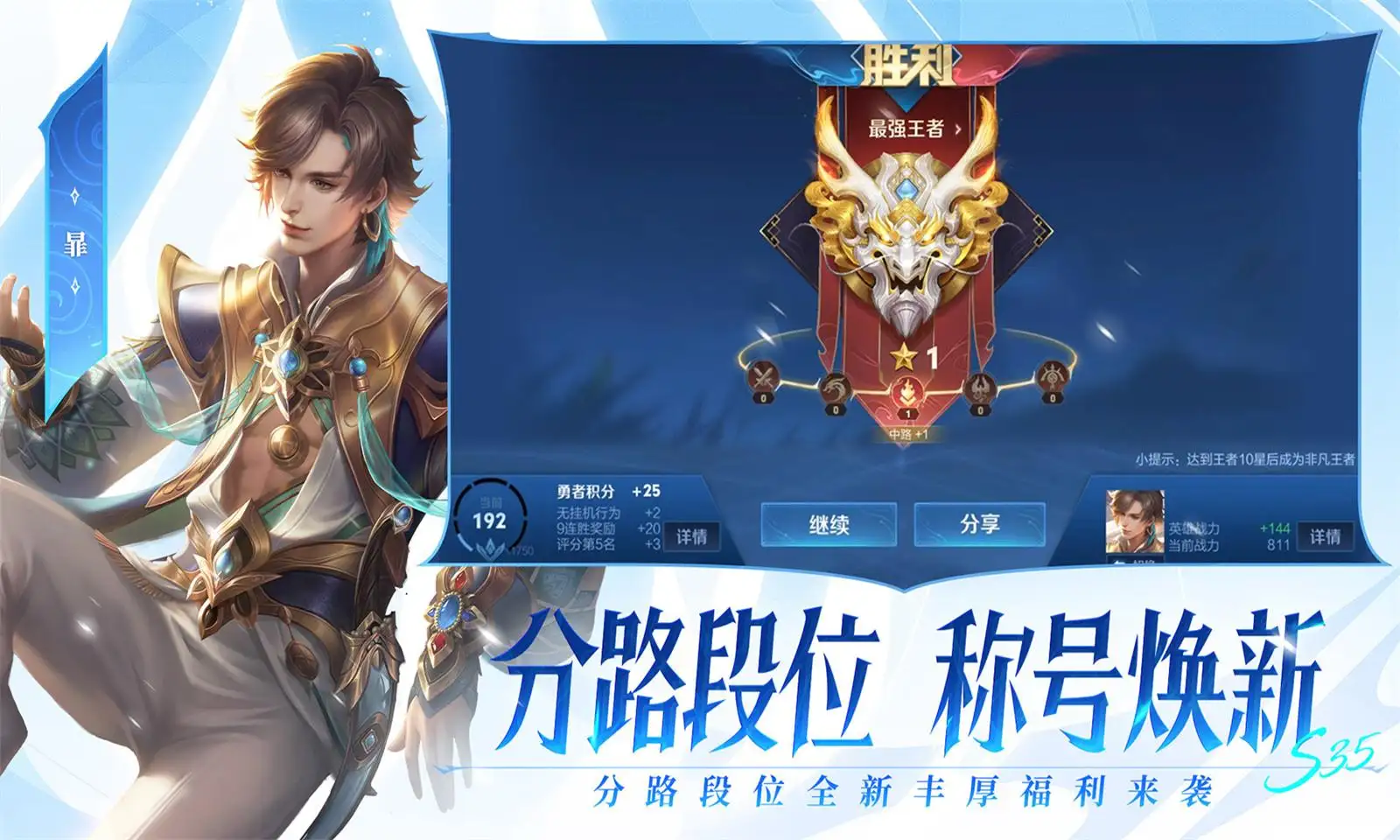 地明确可休生理假