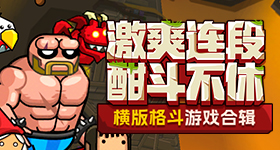 张大碗子怀孕