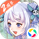 欧美精品久久99人妻无码 v7.5.15 官方正式版 0