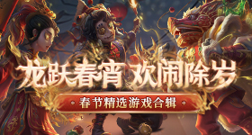 玩正在生产的孕妇冰川版