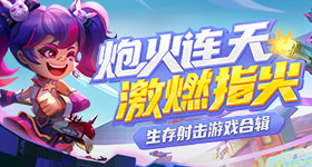 普京访华