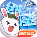 杨紫说不会参加浪姐