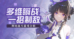 王菲别唱了